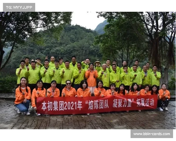 天津队出色完成任务展现实力全员奋力拼搏迎接更高挑战 天津队出色完成任务展现实力全员奋力拼搏迎接更高挑战