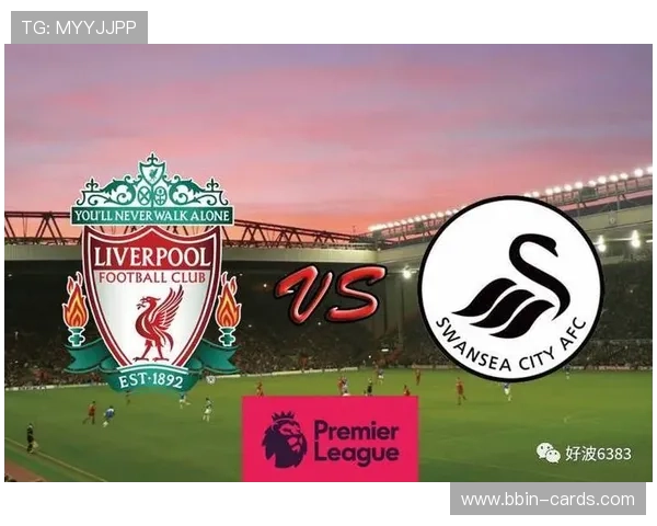 利物浦助攻场均持续走高走势监控呈现多维度利好持续增强态势发展